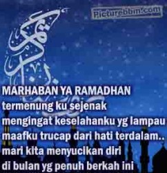 dp bbm ramadhan edition