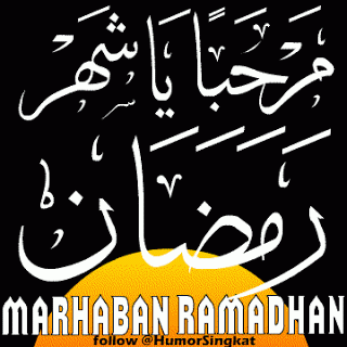 dp gambar bbm selamat berpuasa