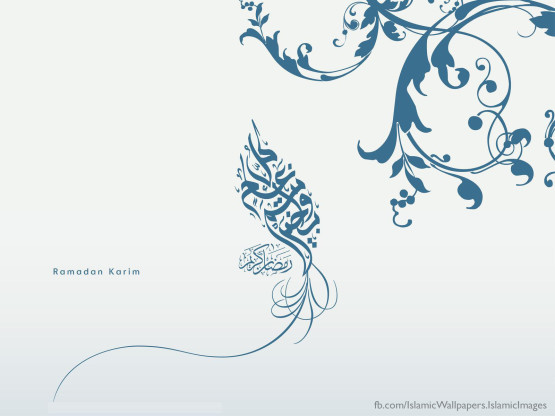wallpaper wallpaper puasa ramadhan