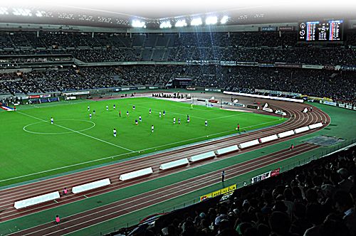 Stadion terbaik milik negara Jepang 60 Milyar