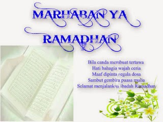 dp-bbm-gambar-kata-ucapan-ramadhan