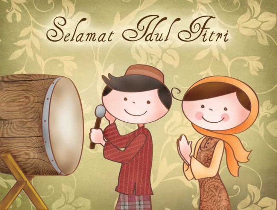 Kumpulan Gambar Animasi Dp Bbm Lebaran 2015