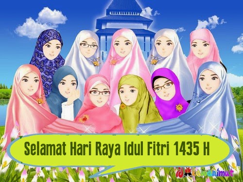 Kumpulan Gambar Animasi DP BBM Lebaran  GambarGambar co